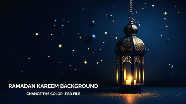 Attractive background for ramadan mubarak