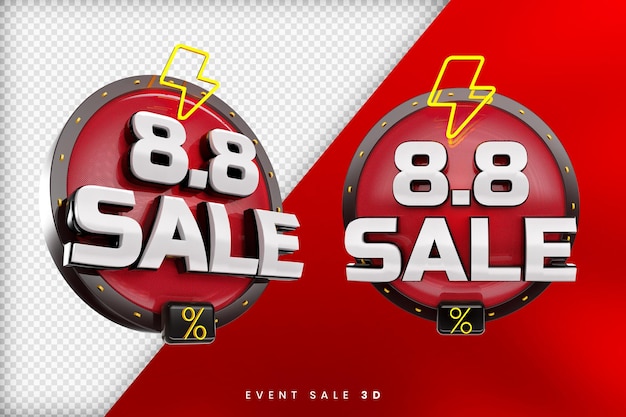 August Event Sale Banner 3D Premium PSD