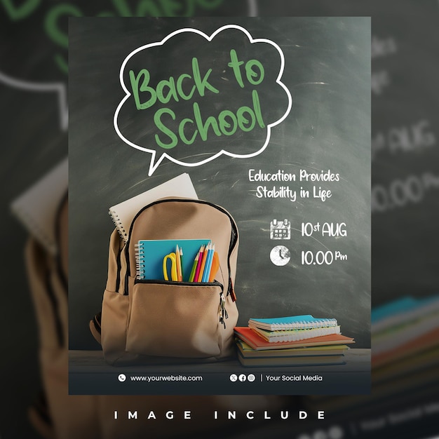 Back to School Social Media Campaign