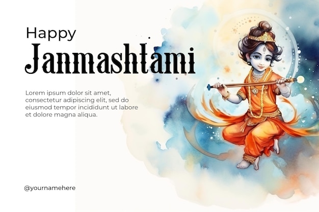 PSD background for janmashtami celebration