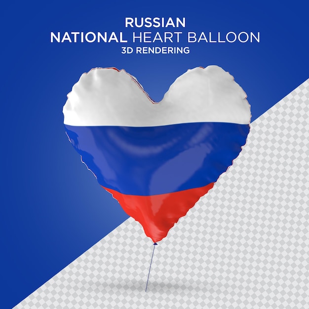 Balloon love national flag of Russia 3D rendering realistic