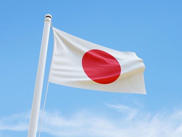 Bandera de Japon