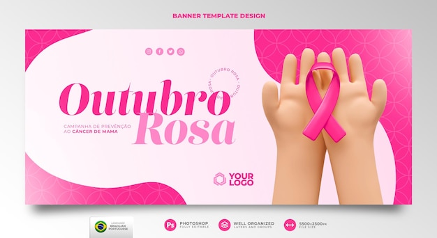 Banner for October Pink in 3d render for campaign against Breast Cancer in Brazil