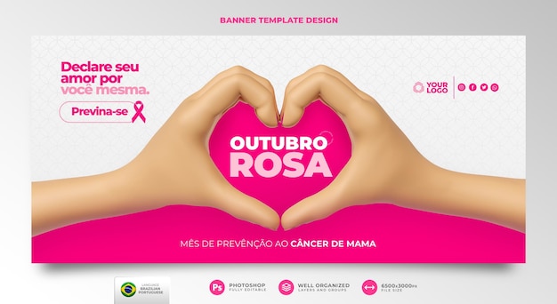 Banner for October Pink in 3d render for campaign against Breast Cancer in Brazil