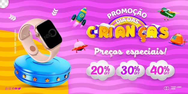 Banner template children's day dia das criancas in brazil