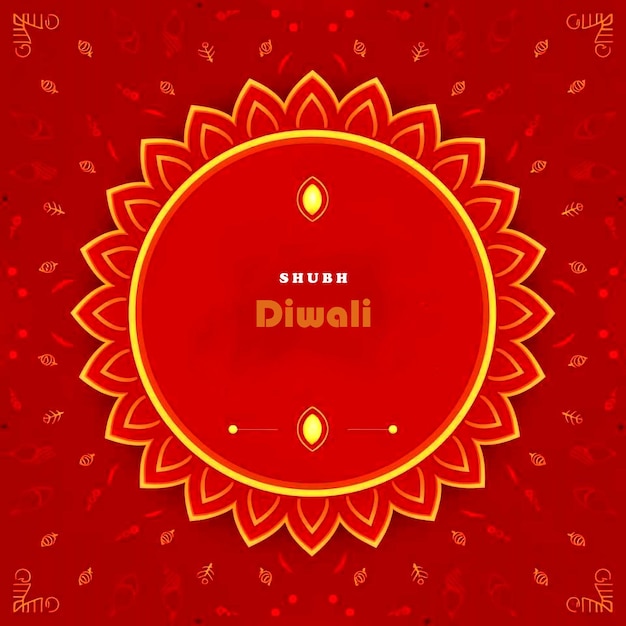 Beautiful diwali festival diya background