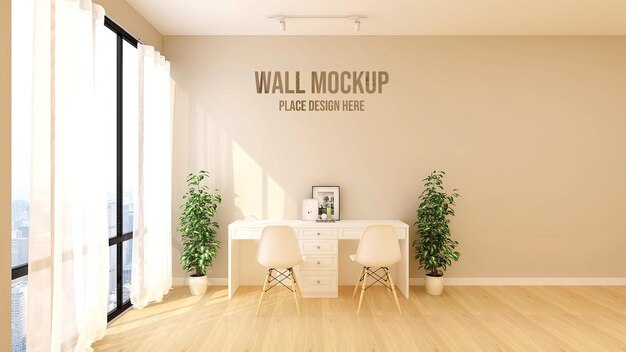 Beautiful modern office working room wall mockup