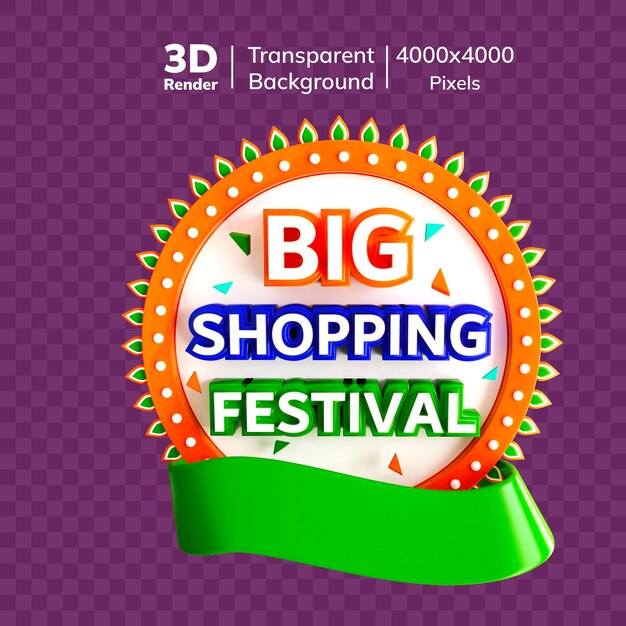 Big Shopping Festival 3D Render with Transparent Background 4000x4000 Pixels