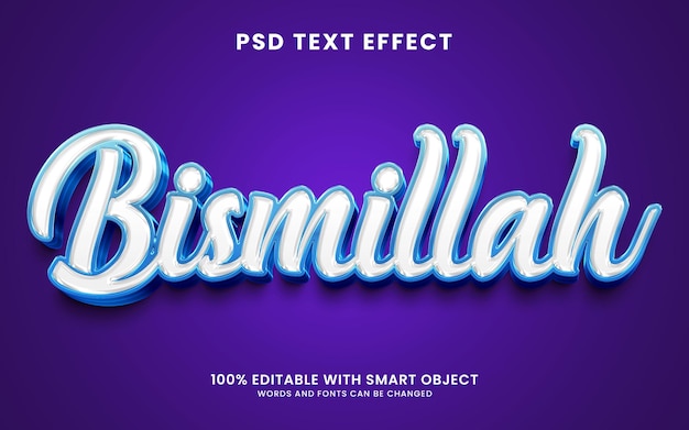 Bismillah glossy 3d text effect