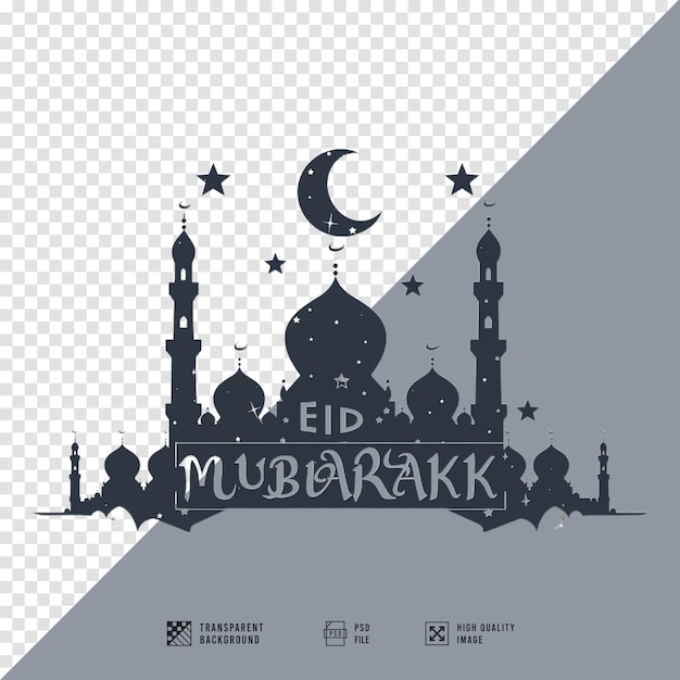 PSD black and white idul fitri vector image without background hd quality