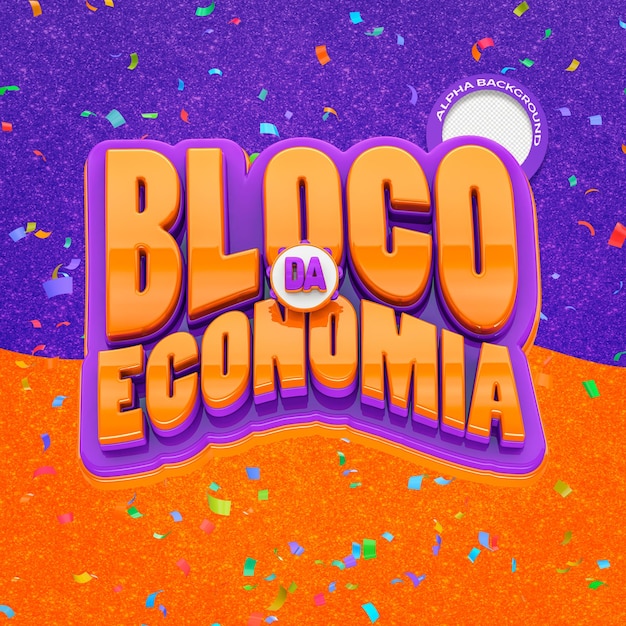 BLOCO DA ECONOMIA 05