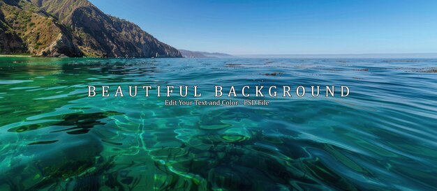 Blue green surface of the ocean