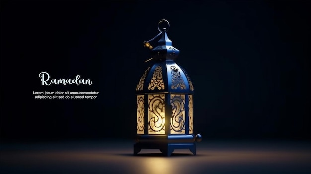 A blue lantern with the words ramadan on it