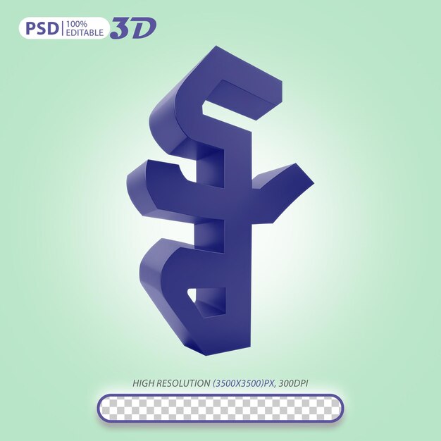 PSD a blue x on a green background with a blue x on it