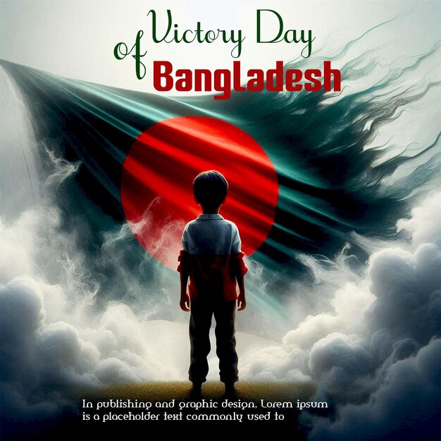 PSD a boy raise his voice for bangladesh victory day