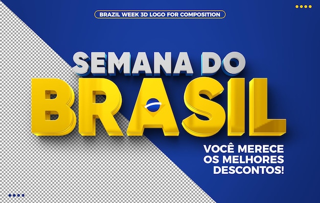 Brazil Week 3d logo you deserve the best discounts