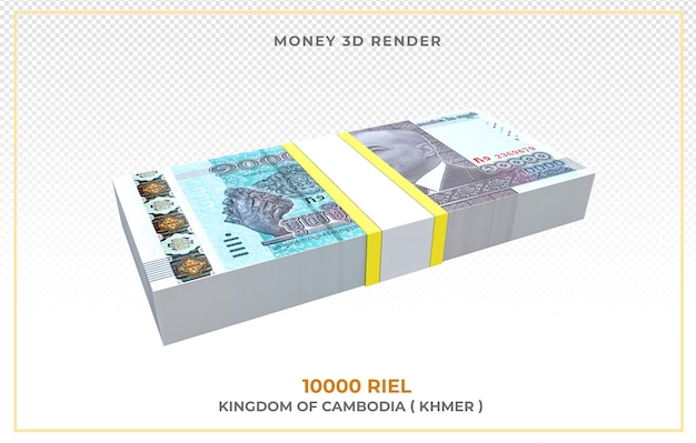 Cambodia Money 10,000 Riel Note