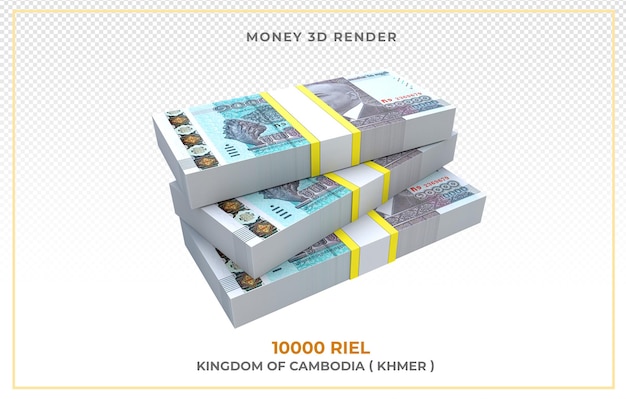 Cambodia Money 10,000 Riel Note