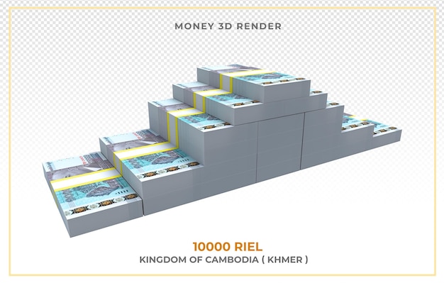 Cambodia Money 10,000 Riel Note