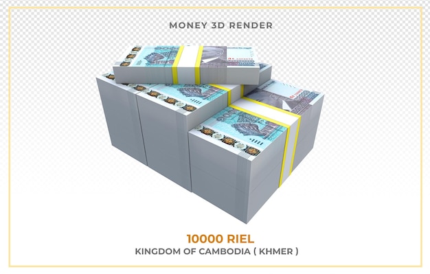 Cambodia Money 10,000 Riel Note