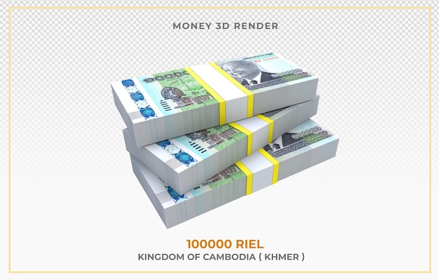 Cambodia Money 100,000 Riel Note