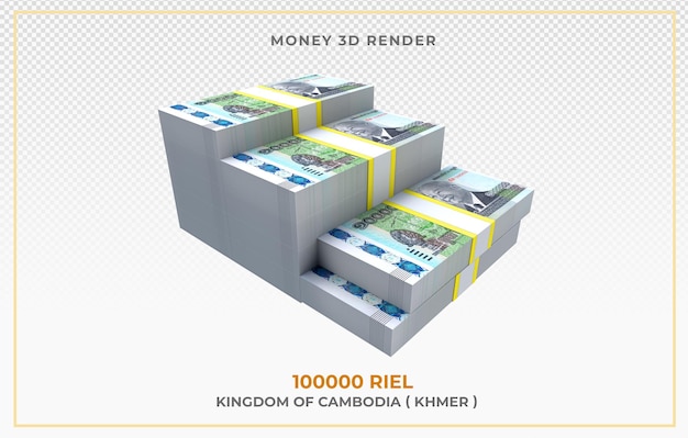 Cambodia Money 100,000 Riel Note