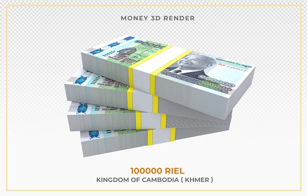 Cambodia Money 100,000 Riel Note