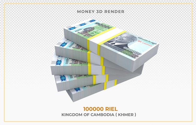 Cambodia Money 100,000 Riel Note