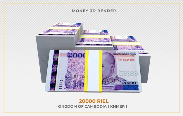 Cambodia Money 20,000 Riel Note