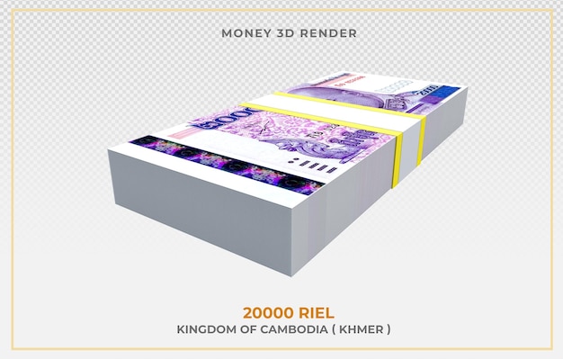 Cambodia Money 20,000 Riel Note