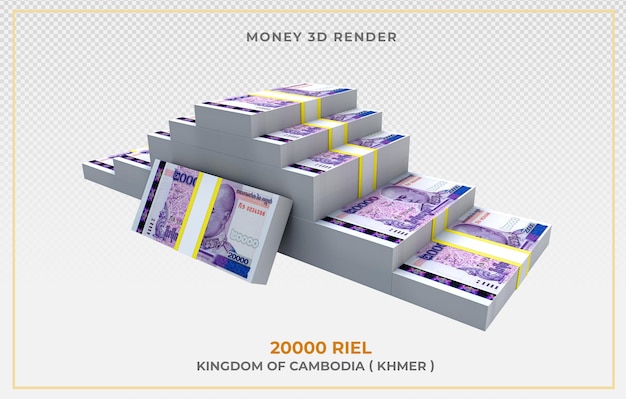 Cambodia Money 20,000 Riel Note