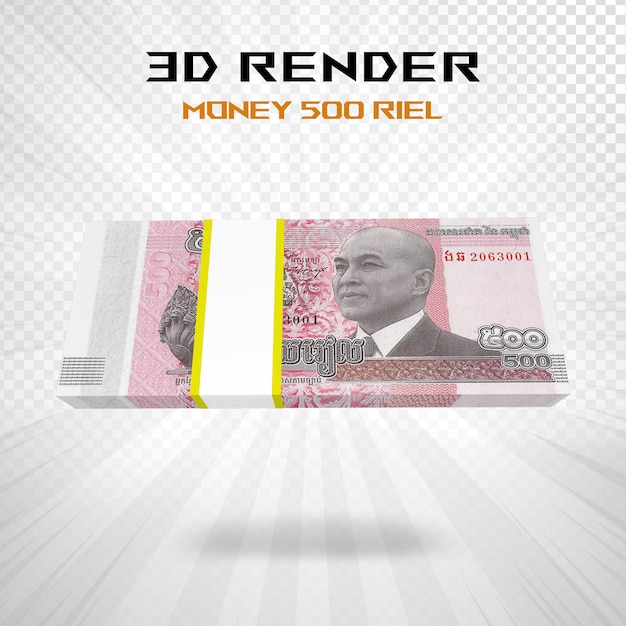 Cambodian money 500 riel currency 3d rendering PSD