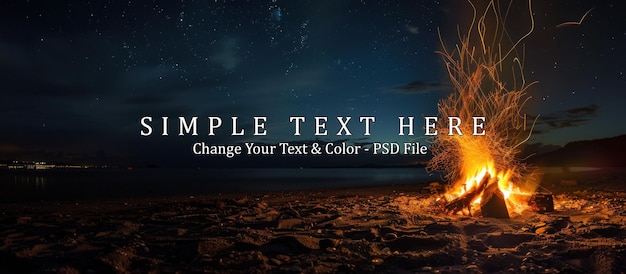 PSD campfire under the stars