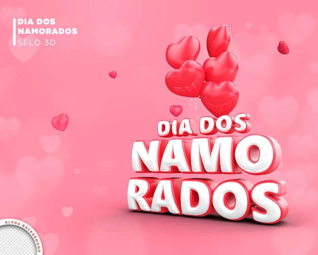 card valentines day in brazil 3d render template design 