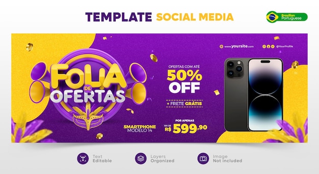 Carnaval Folia de Ofertas Social Media Template Banner in Brazilian Portuguese