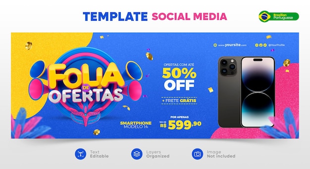 Carnaval Folia de Ofertas Social Media Template Banner in Brazilian Portuguese