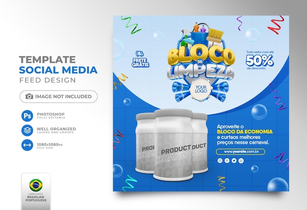 Carnival of offers in portuguese in brazil 3d render post social media template cleaning offers