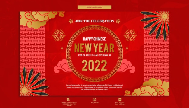 Celebration Chinese New Year Greeting Banner Template Design