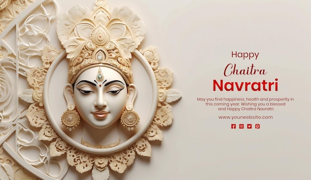 Chaitra Navratri concept goddess Durga 3d sculpture flat view with mandala on wihte background