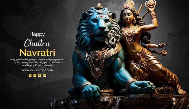 Chaitra Navratri concept goddess Durga with lion sculpture on black texture background