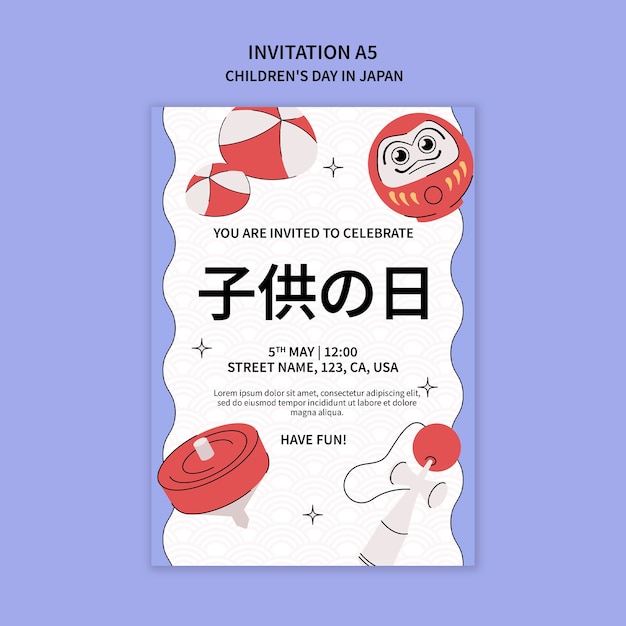 PSD children's day celebration invitation  template