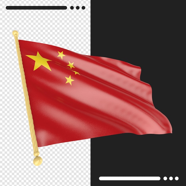 China flag 3d rendering isolated