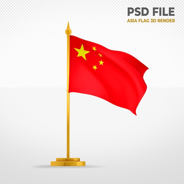 China Flag 3D Style