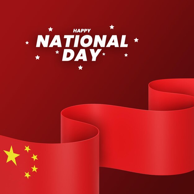 China flag design national independence day banner editable text and background