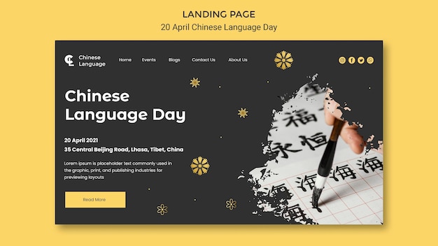 Chinese language day landing page