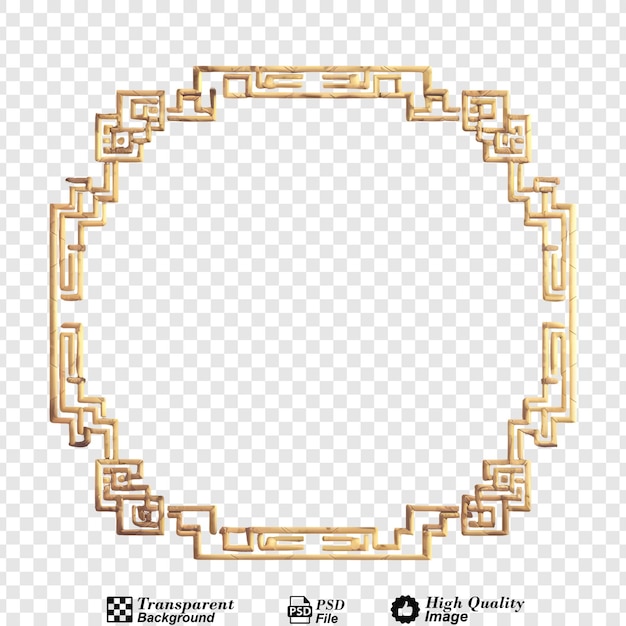 Chinese Luxury Gold Border Frame png isolated on transparent background