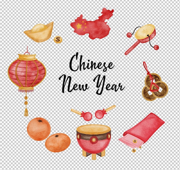 Chinese New year 2022 clipart transparent