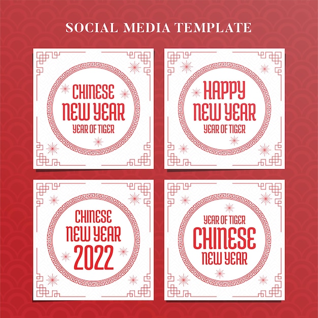 Chinese New Year 2022 Instagram Web Banner