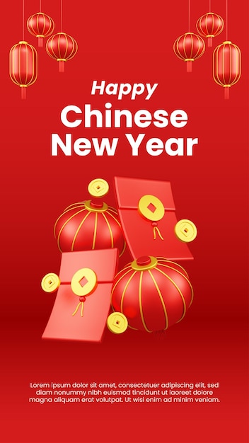 Chinese New Year 3D Rendering With Oriental Ornament for Event Promotion Social Media Landing Page