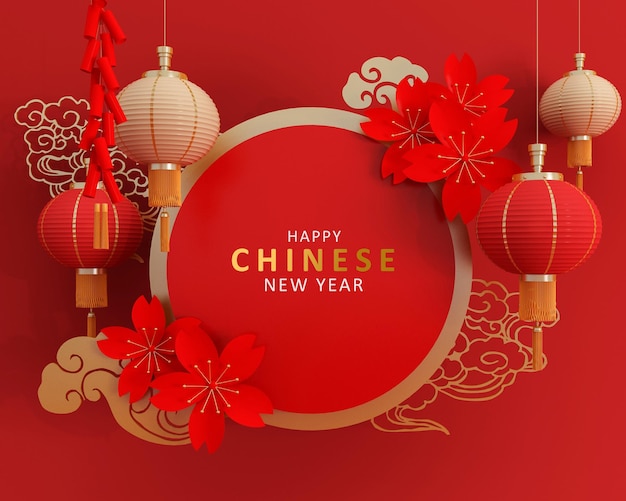 Chinese new year background